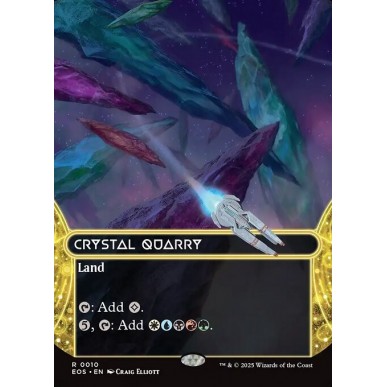 Crystal Quarry