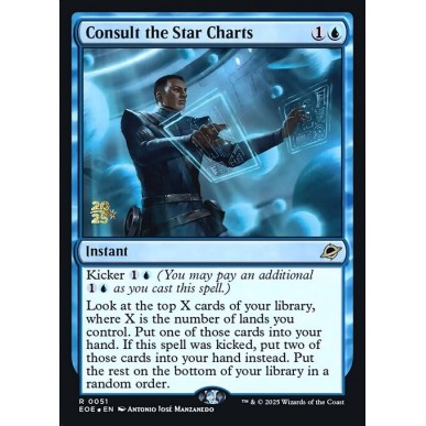 Consult the Star Charts