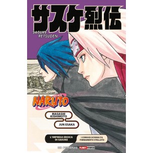 Naruto: L'Impresa Eroica di Sasuke - I Coniugi Uchiha e il Firmamento Stellato (Novel)