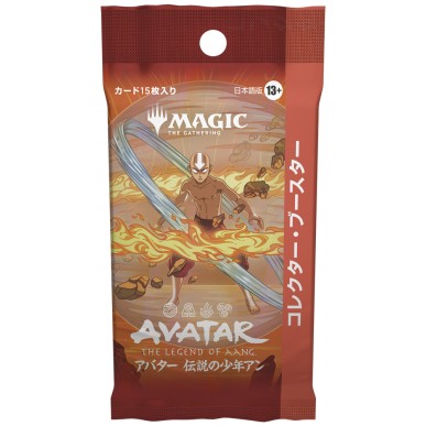Avatar: the Last Airbender - Collector Booster da 15 Carte (JAP)
