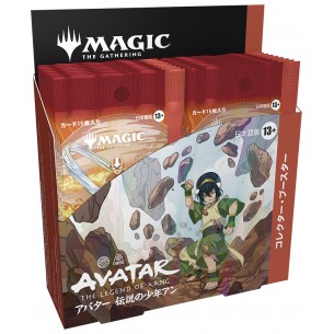 Avatar: the Last Airbender - Collector Booster Display da 12 Buste (JAP)