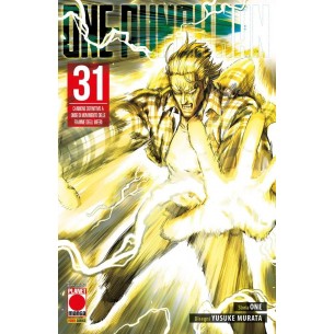 One-Punch Man 31 - Variant