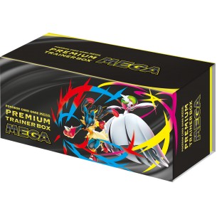 MEGA Brave & Symphonia - Premium Trainer Box (JAP)