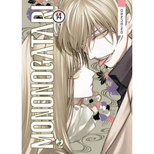 Mononogatari 14