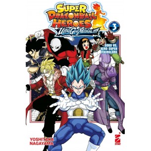 Super Dragon Ball Heroes: Ultra God Mission!!! 3