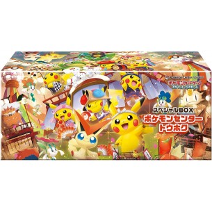 Pokémon Center Tohoku - Special Box (JAP)