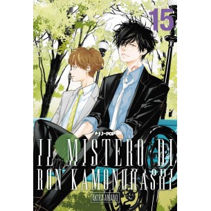 Il Mistero di Ron Kamonohashi 15