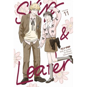 Skip & Loafer 11