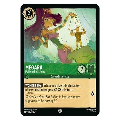 Megara - Pulling the Strings