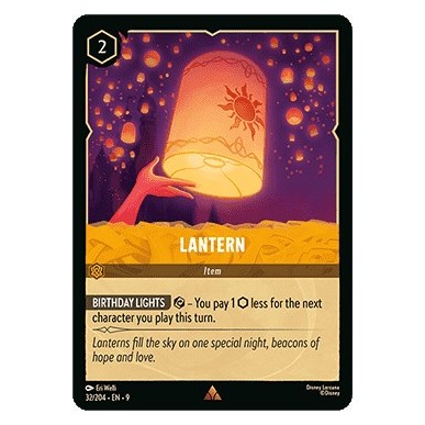Lantern