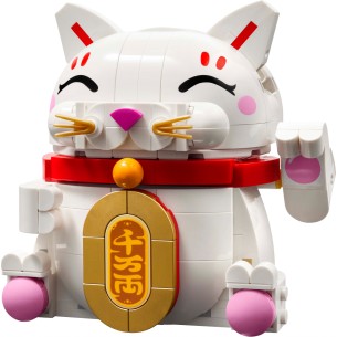 LEGO LEL Seasons and Occasions - 40813 - Gatto della Fortuna 2