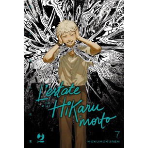 L'Estate in cui Hikaru è Morto 07 - Variant con Standee
