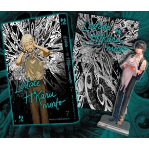 L'Estate in cui Hikaru è Morto 07 - Variant con Standee 2