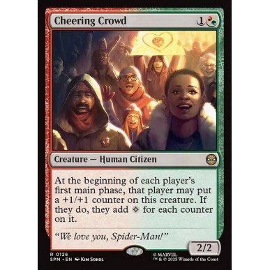 Cheering Crowd