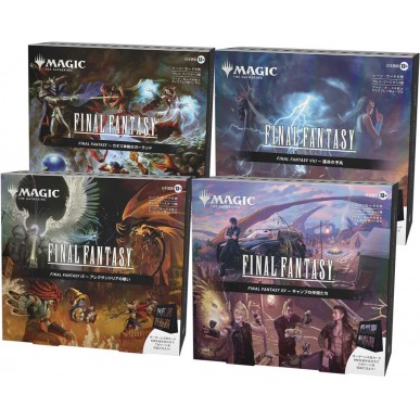 Final Fantasy - Bundle 4 Scene Box (JAP)