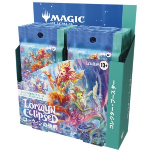 Lorwyn Eclipsed - Collector Booster Display da 12 Buste (JAP)