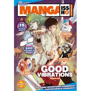 Manga Issho 3