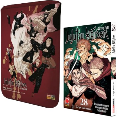Jujutsu Kaisen - Sorcery Fight 28 - Variant con Book Saver