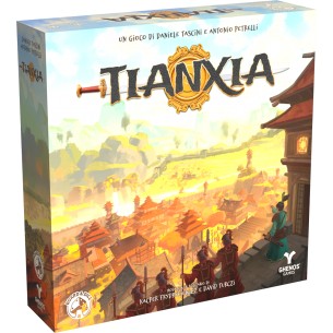 Tianxia