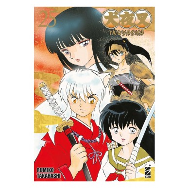 Inuyasha - Wide Edition 25 Inuyasha - Wide Edition 25