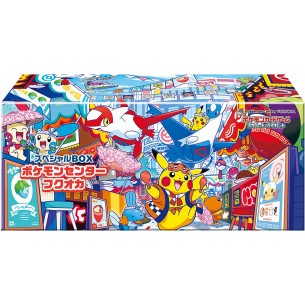Pokémon Center Fukuoka - Special Box (JAP)