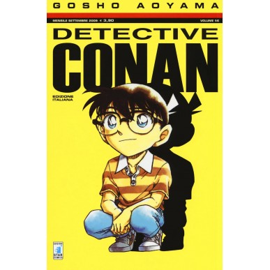 Detective Conan 56 Detective Conan 56