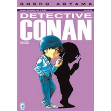 Detective Conan 58 Detective Conan 58