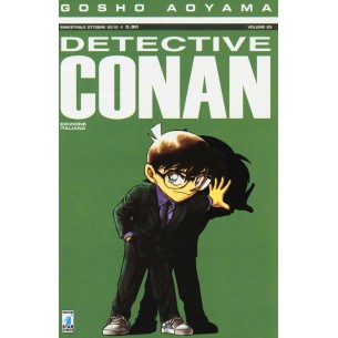 Detective Conan 65