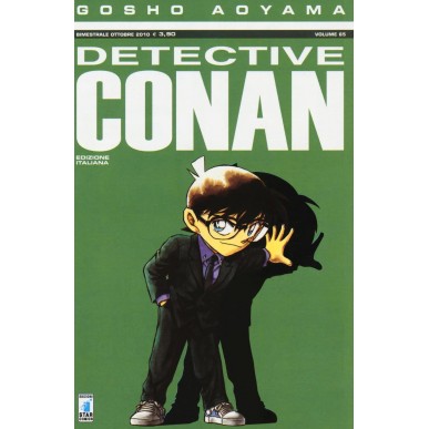 Detective Conan 65 Detective Conan 65