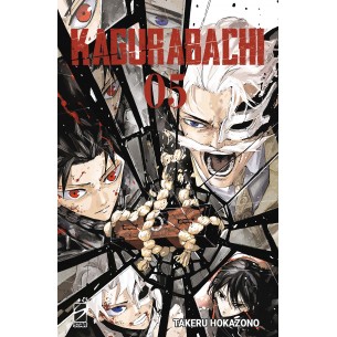 Kagurabachi 5