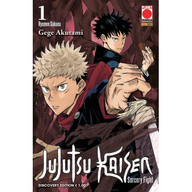 Jujutsu Kaisen - Sorcery Fight 1 (Discovery Edition) Jujutsu Kaisen - Sorcery Fight 1 (Discovery Edition)