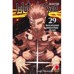 Jujutsu Kaisen - Sorcery Fight 29