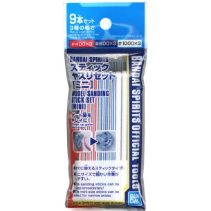 Model Sanding Mini Set  - MK62004 - Bandai Spirits 2