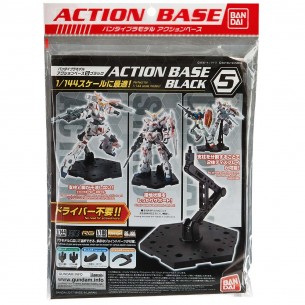 Action Base 5 Black - MK58817 - Bandai Spirits 2