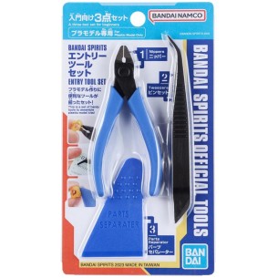 Entry Tool Set - MK62005 - Bandai Spirits 2