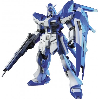 RX-93-V2 Hi-V Gundam - MK59570 - Gundam - HG Universal Century - High Grade 1/144