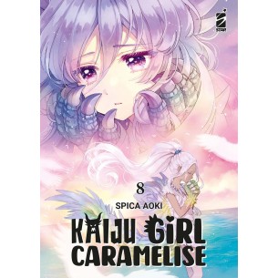 Kaiju Girl Caramelise 08