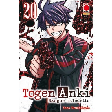 Togen Anki - Sangue Maledetto 20