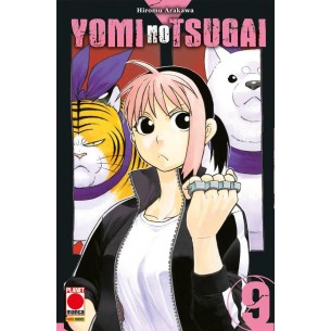 Yomi no Tsugai 09