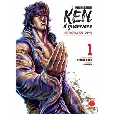 Ken il Guerriero: Le Origini del Mito - Sōten no Ken 01 - Extreme Edition