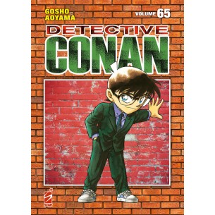 Detective Conan 065 - New Edition