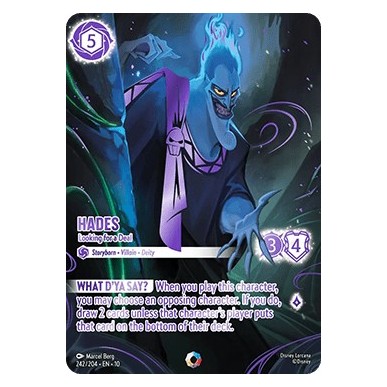 Ade - In Cerca di un Affare