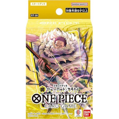 One Piece Card Game - YELLOW Charlotte Katakuri ST-20 - Starter Deck (JAP)