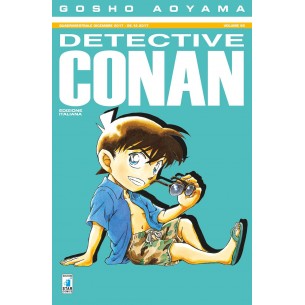Detective Conan 92