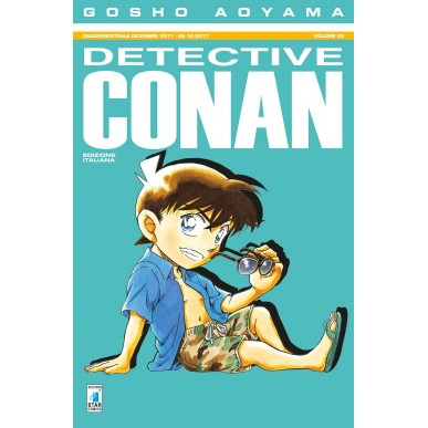 Detective Conan 92
