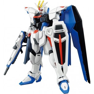 ZGMF-X10A Freedom Gundam - MK57404 - Gundam - HG Cosmic Era - High Grade 1/144