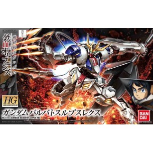 Gundam Barbatos Lupus Rex - MK55451 - Gundam - HG Iron-Blooded Orphans - High Grade 1/144 2