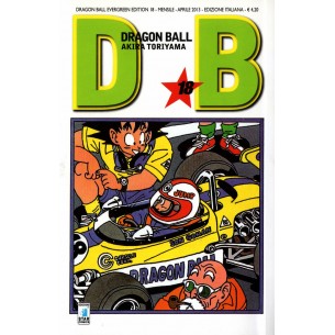 Dragon Ball - Evergreen Edition 18