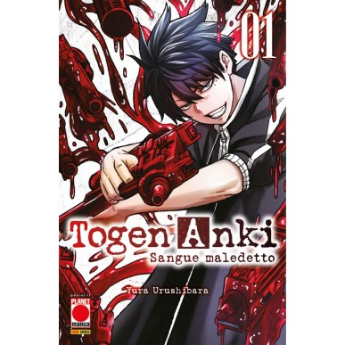 Togen Anki - Sangue Maledetto 01 - Prima Ristampa