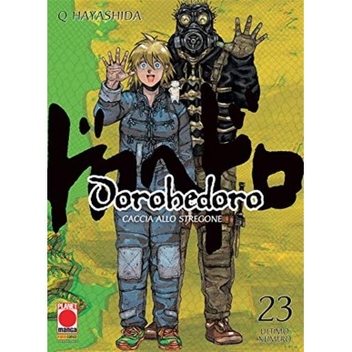 Dorohedoro 23